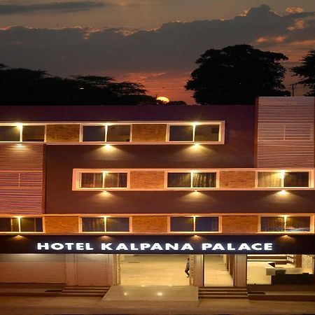 Hotel Kalpana Palace Ujjain Zewnętrze zdjęcie