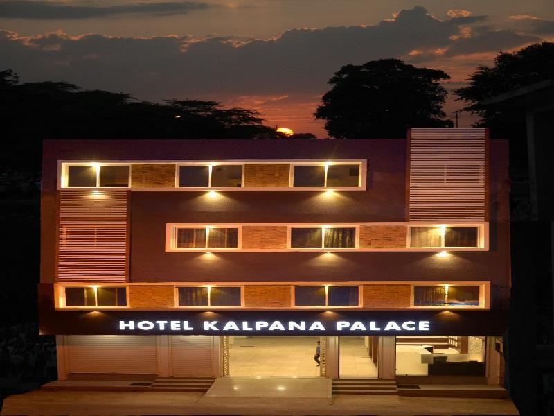Hotel Kalpana Palace Ujjain Zewnętrze zdjęcie